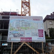 DSC04134
